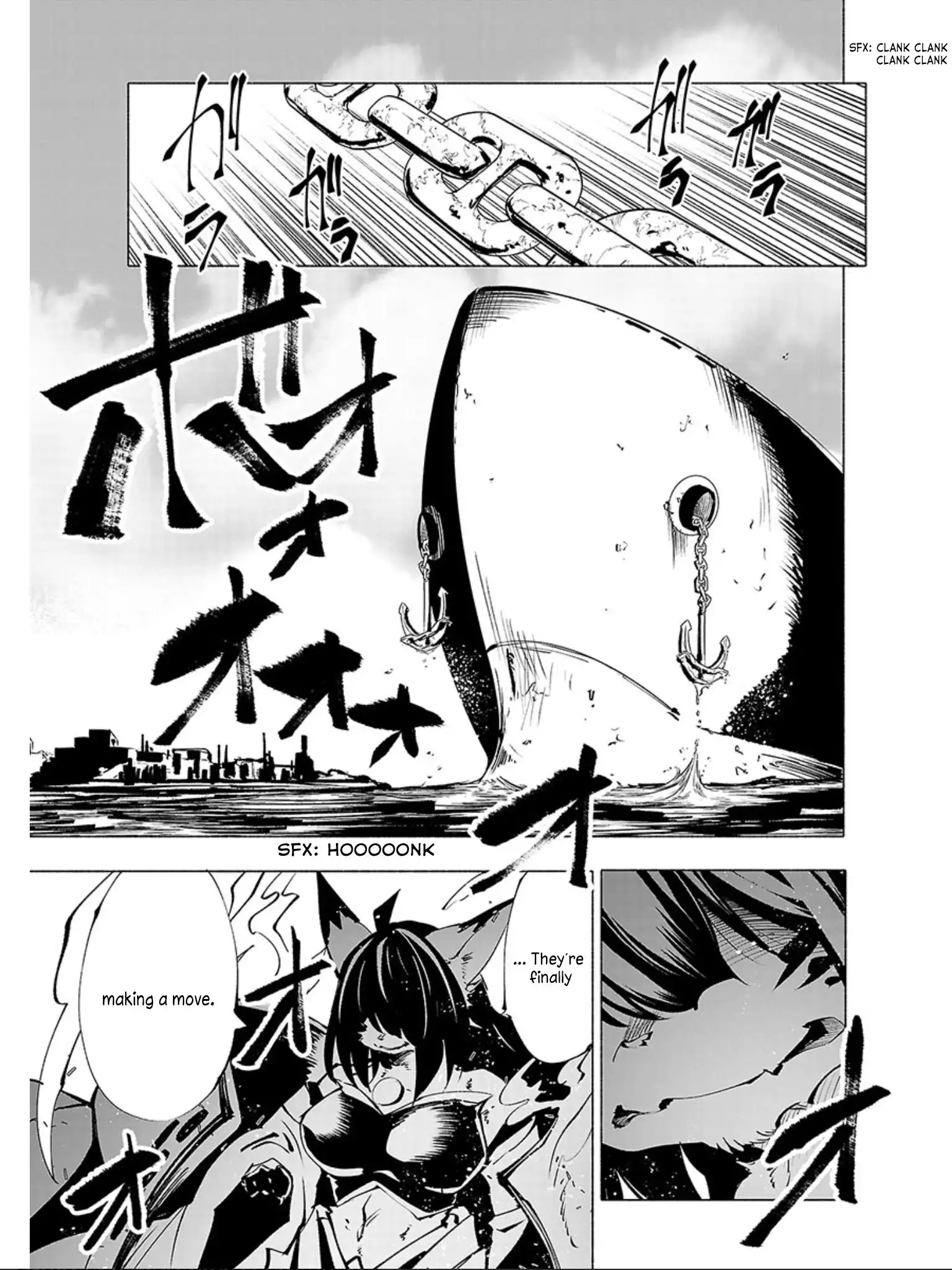 Kemono Giga Chapter 59 16